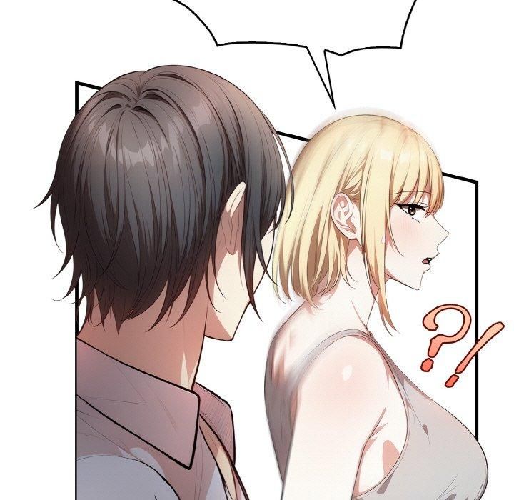 被隔壁房的男人NTR第1话