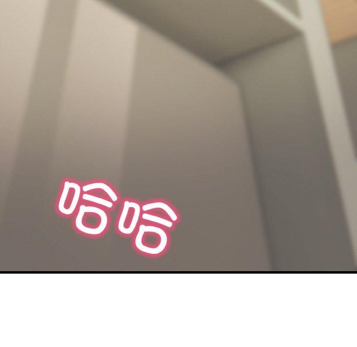 被隔壁房的男人NTR第1话