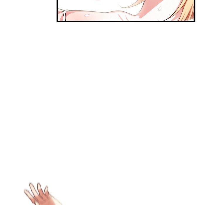 被隔壁房的男人NTR第2话