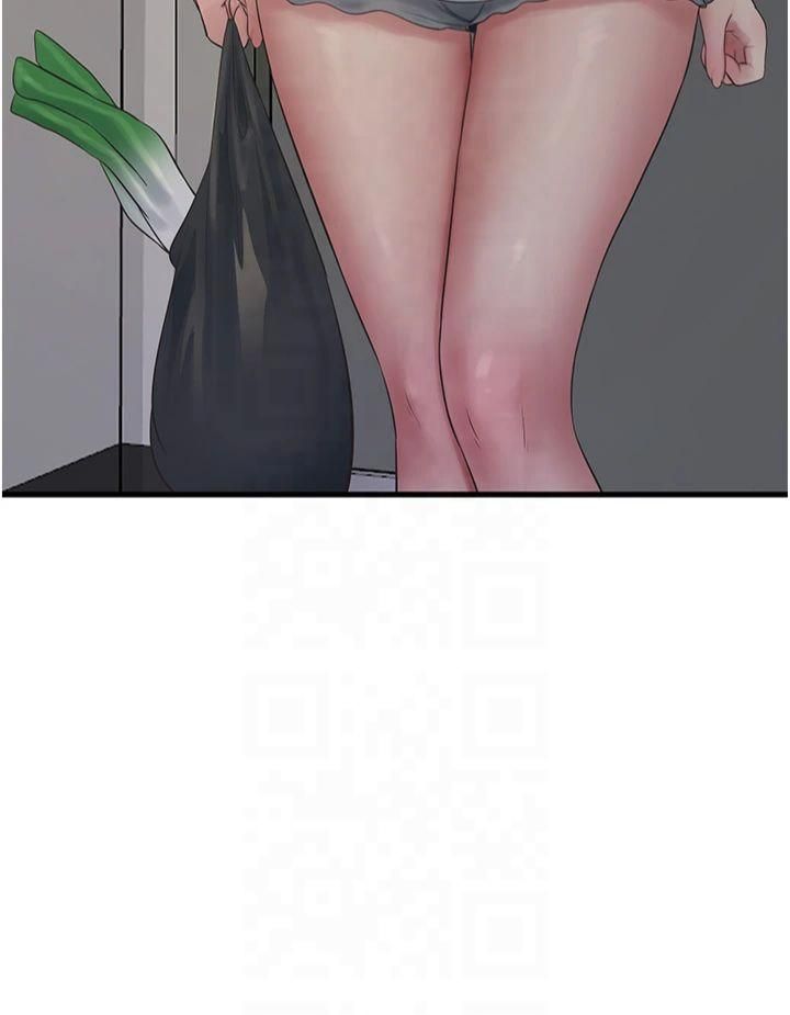 水电工日誌第67话-穿梭在腿间的滚烫肉棒