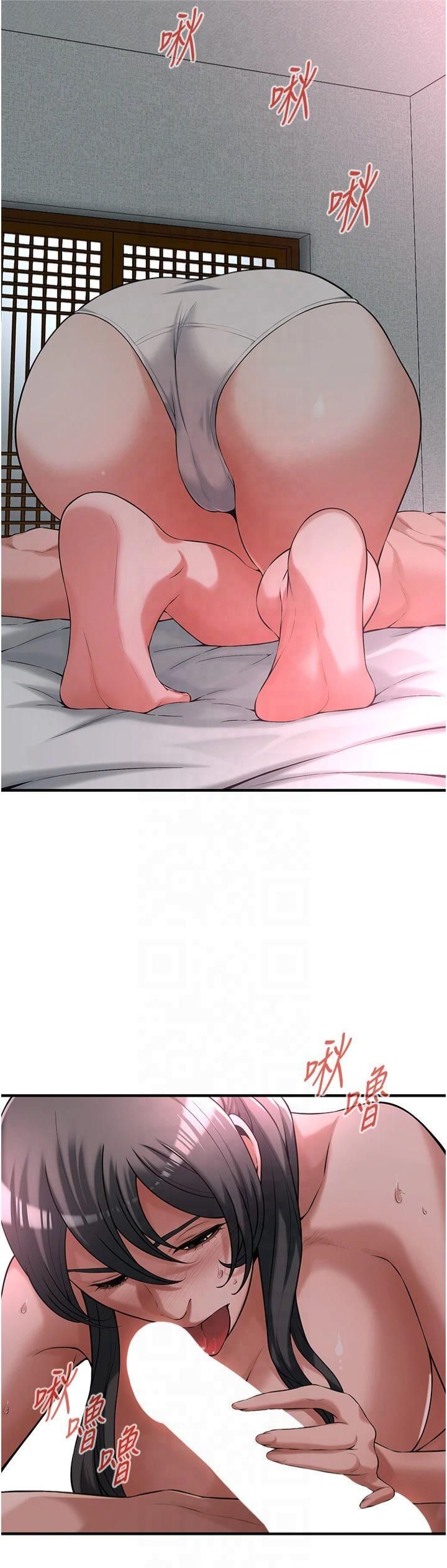 街头干架王第66话-没办法干到最后太可惜瞭