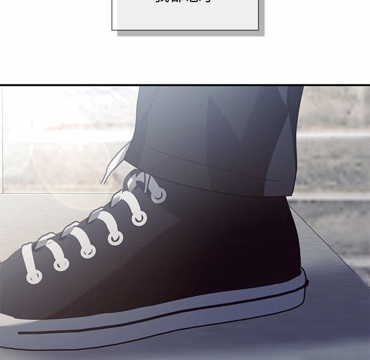 父债子偿第32話