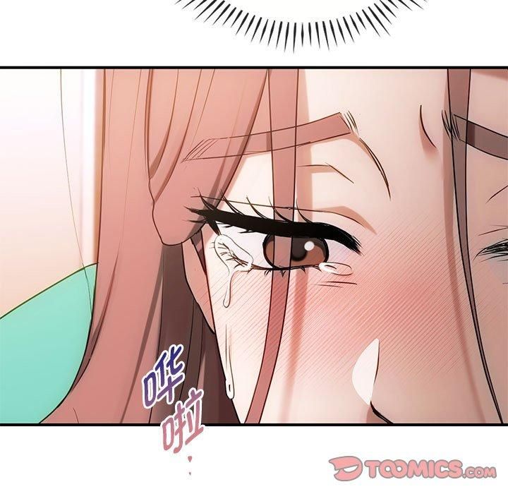 难以克制的欲望第46話