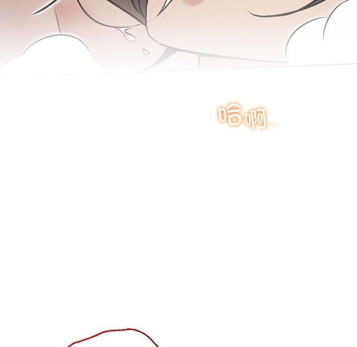 屋檐下的光第49话