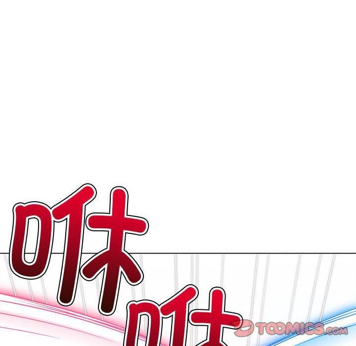 难缠小恶女第228話