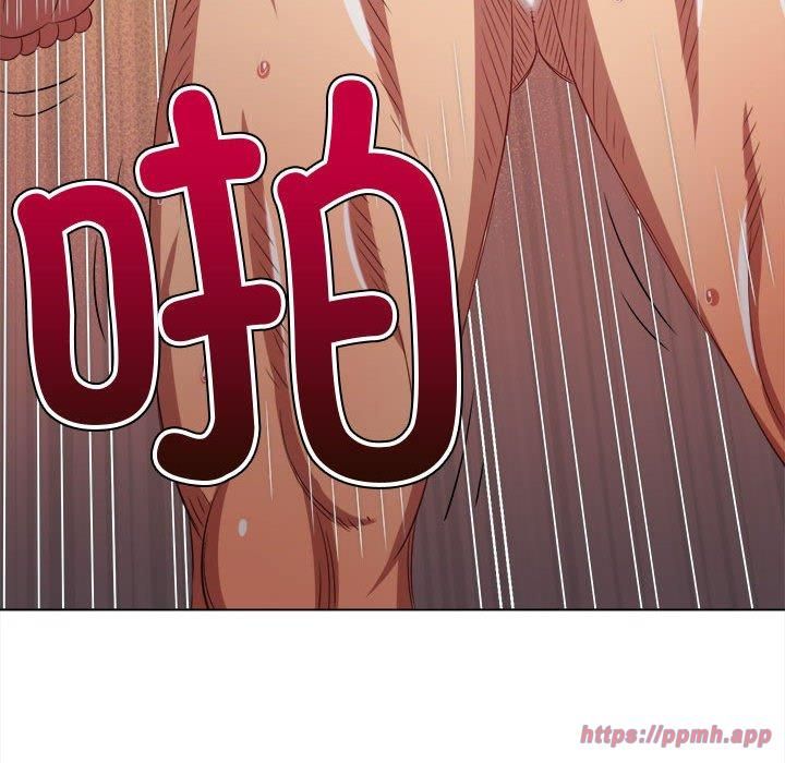 难缠小恶女第228話