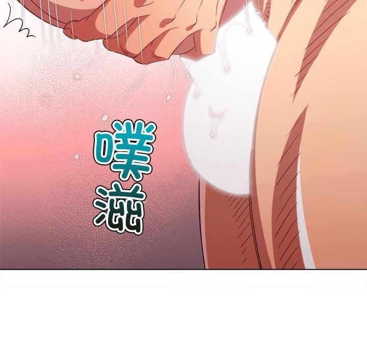 难缠小恶女第228话