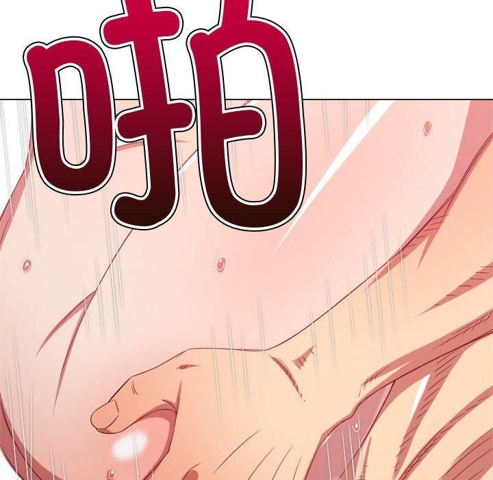 难缠小恶女第228話