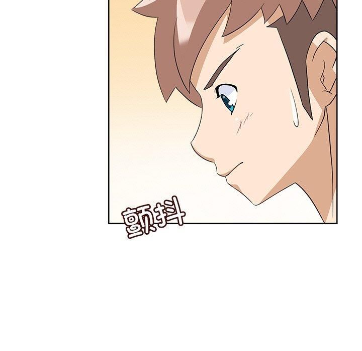 回到过去爱上你第13話