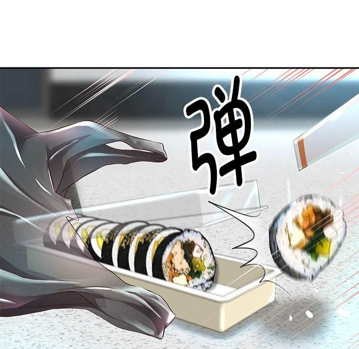 重生之长枪无敌第30話