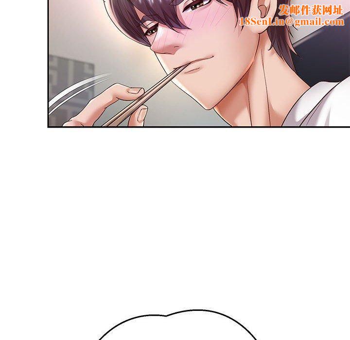 重生之长枪无敌第30話