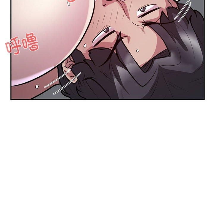 银行业务员的秘密第20话