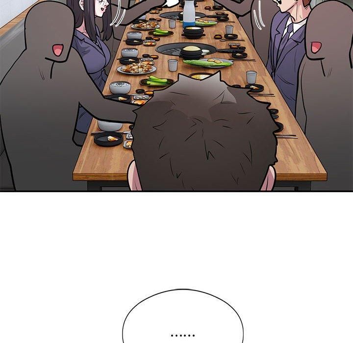 银行业务员的秘密第20话