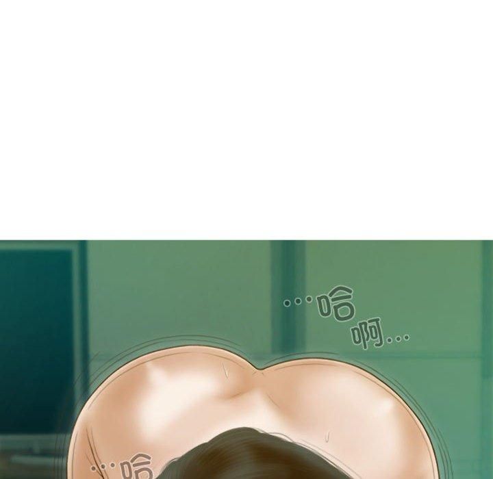 不可抗拒的吸引第31話