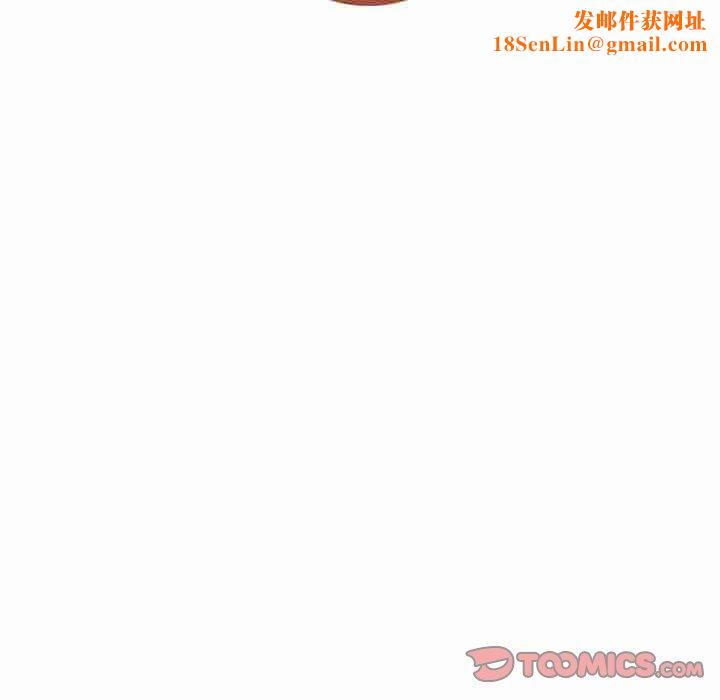 不可抗拒的吸引第31話