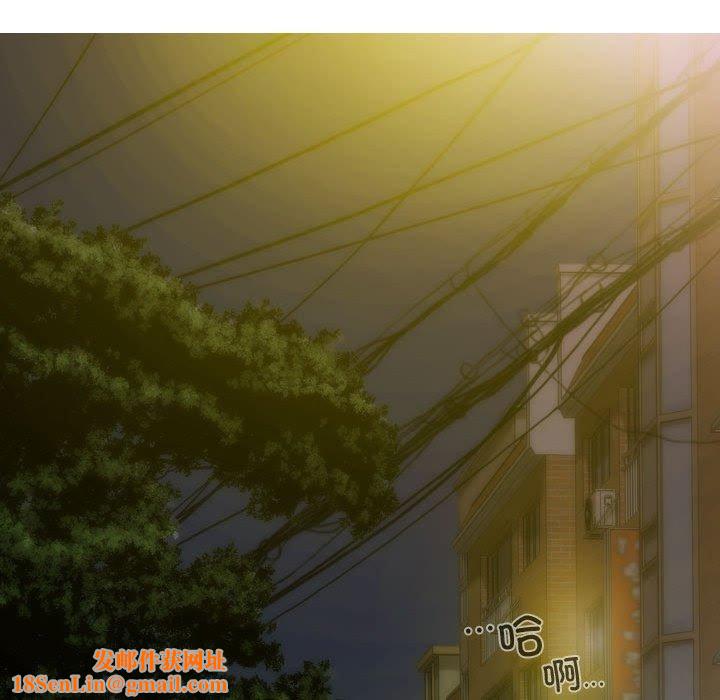 不可抗拒的吸引第31話