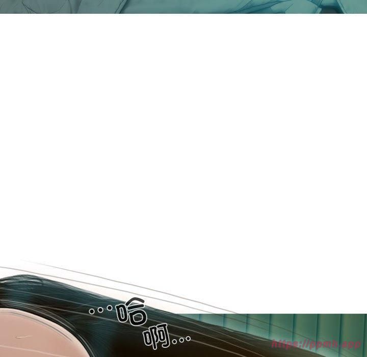 不可抗拒的吸引第31話