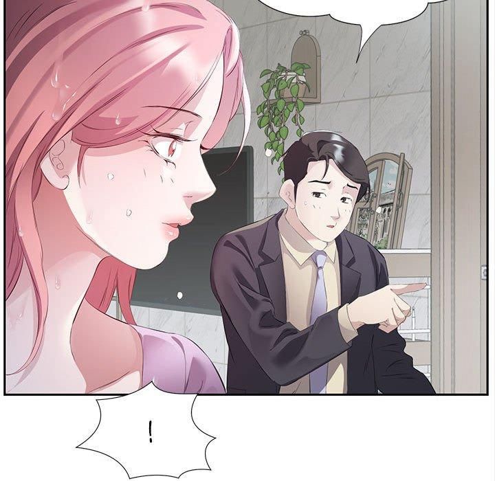 回归单身的继女第2话