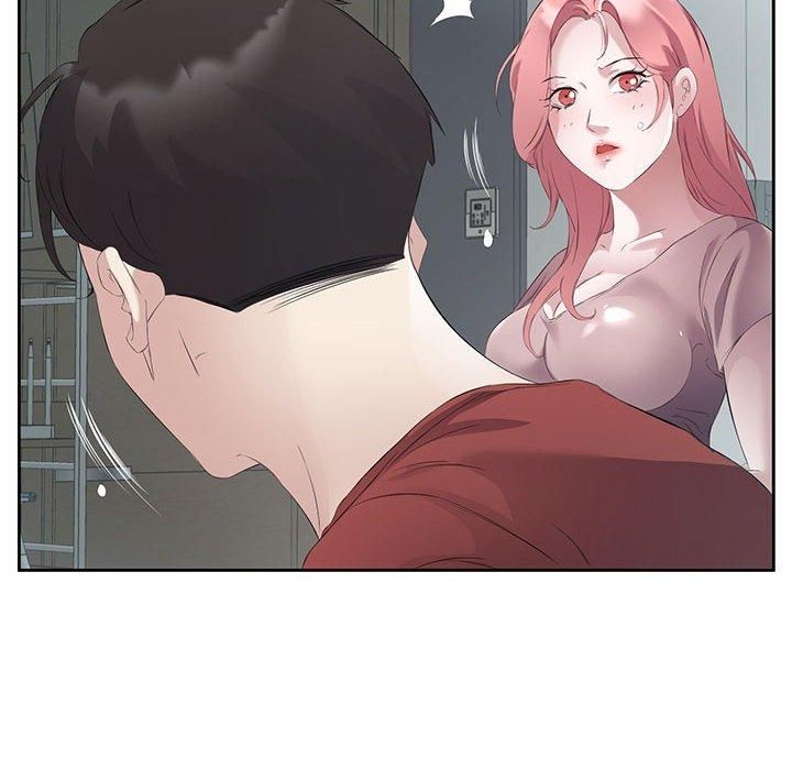 回归单身的继女第3话