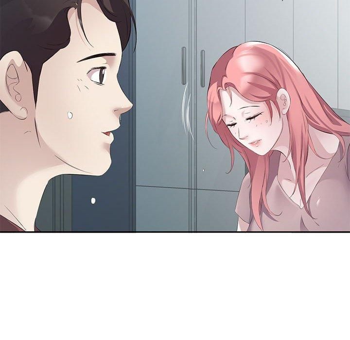 回归单身的继女第3话