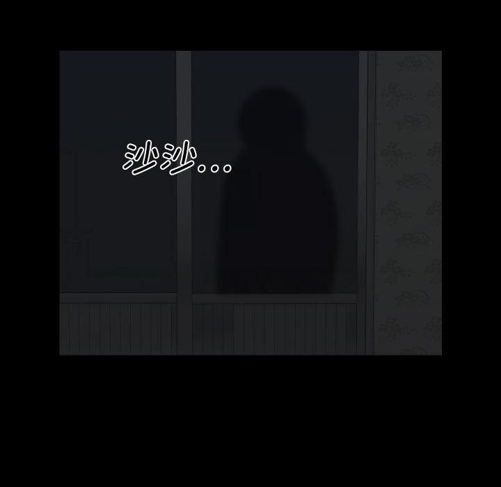 敲开你的门第115話