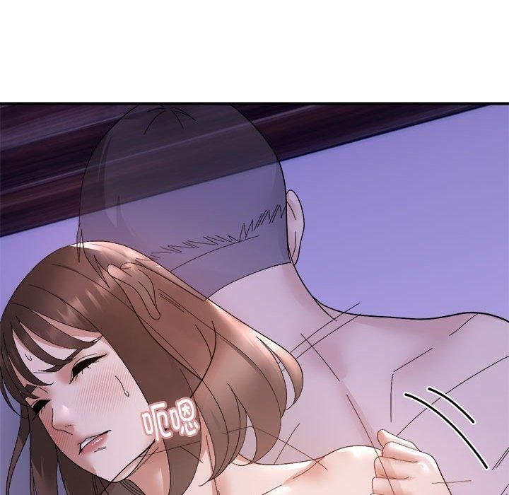 邻居跑路中第17話