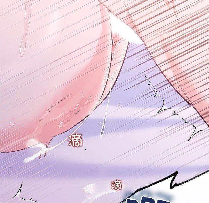 协议关系第25話