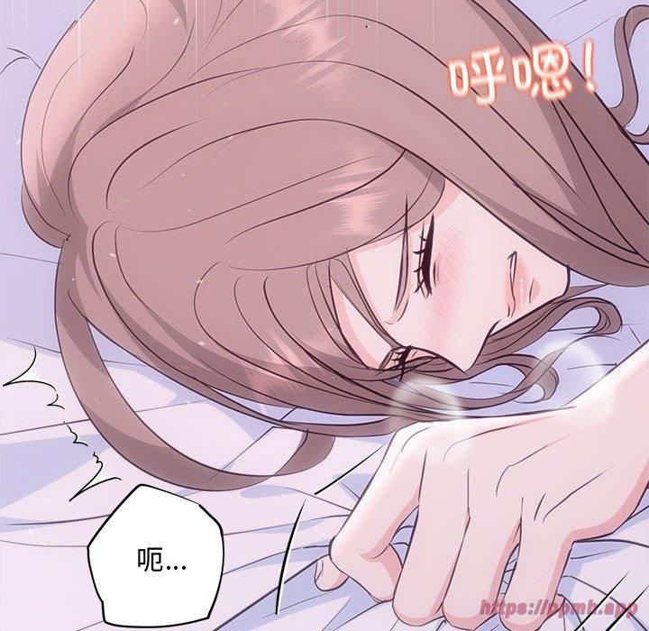 协议关系第25話