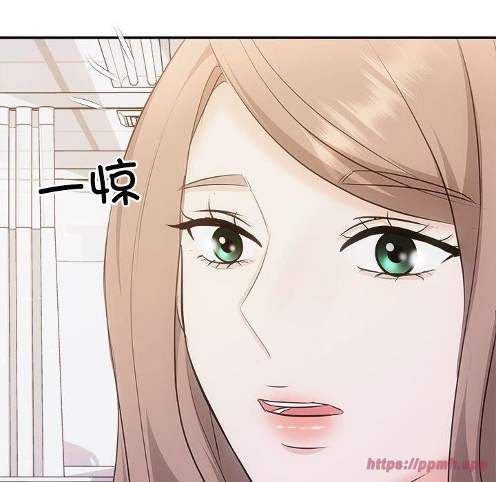 协议关系第25话