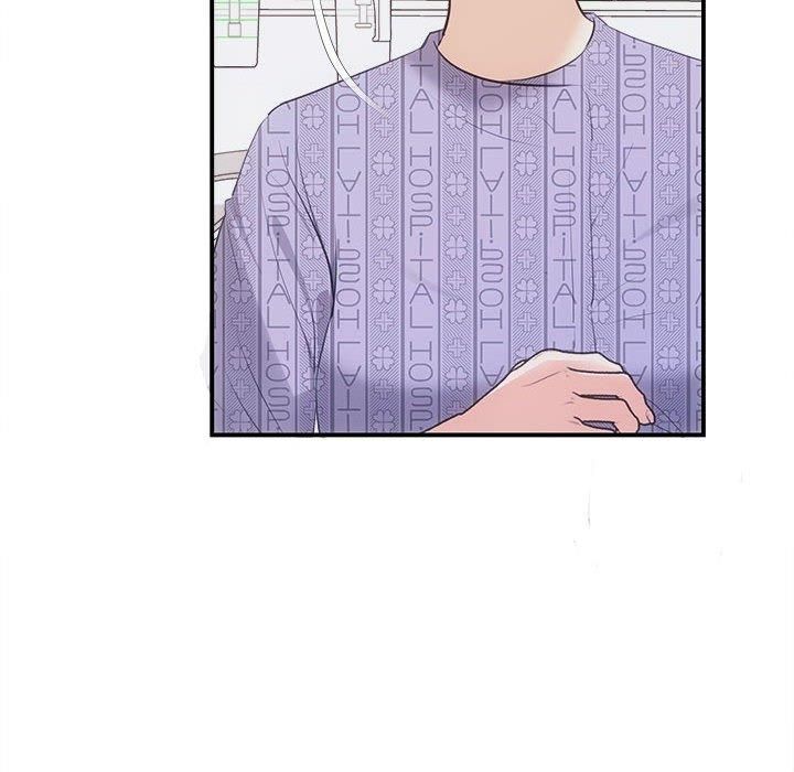 协议关系第25話