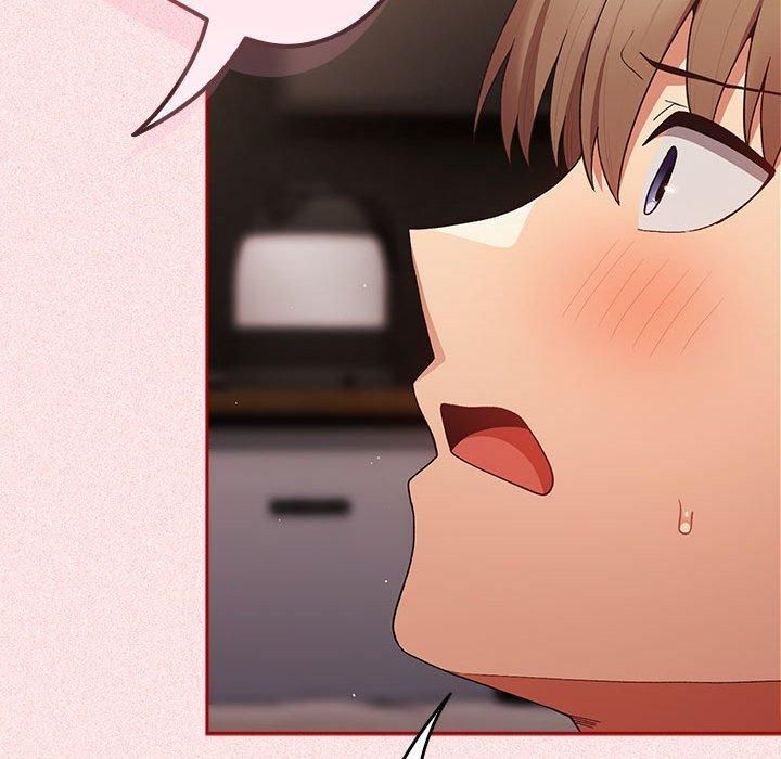 游戏规则我来定第75話