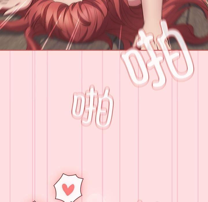 受害者联盟第51話