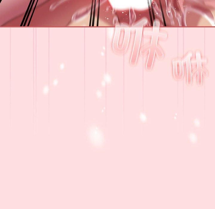 受害者联盟第51話