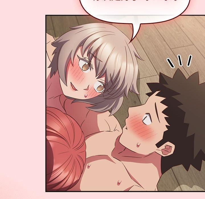 受害者联盟第51話