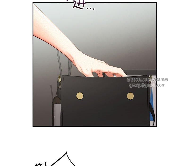 乘风高飞第46話