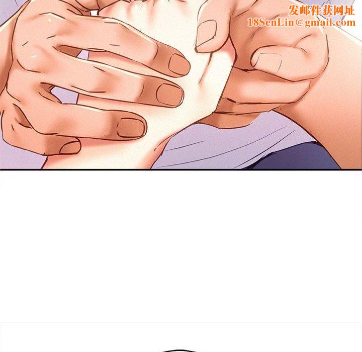 乘风高飞第46話