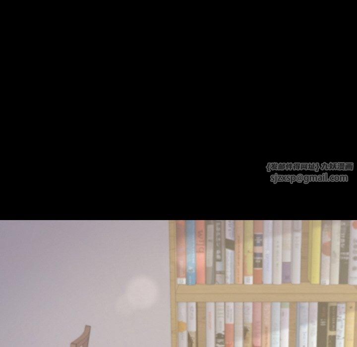 在学校达咩！第40話