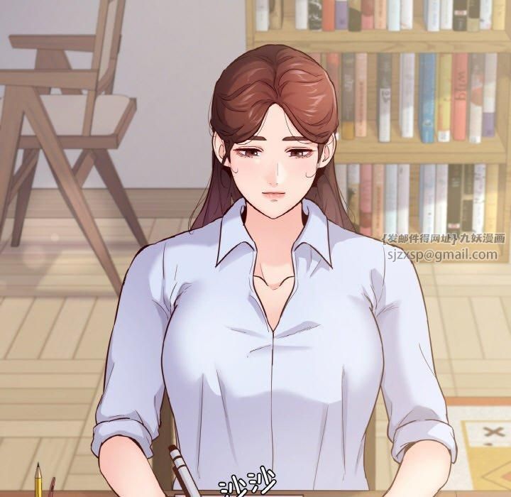 在学校达咩!第40話