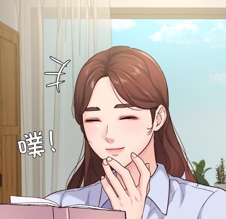 在学校达咩!第40話