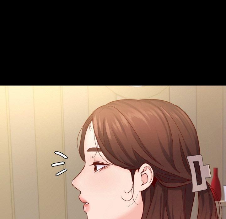 在学校达咩!第40話