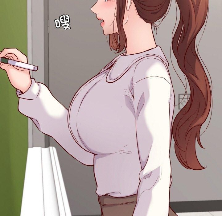 在学校达咩!第40話