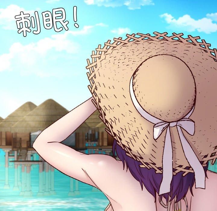 在学校达咩!第40話