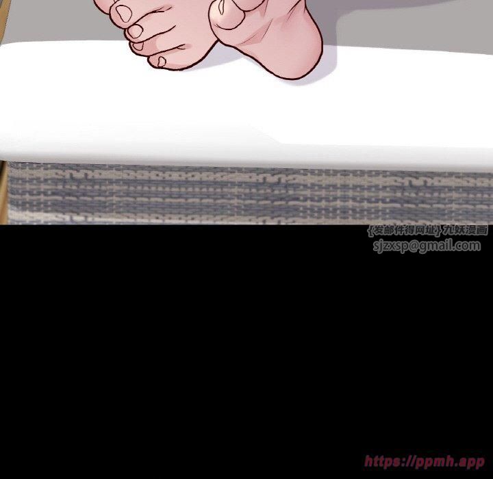 在学校达咩！第40話