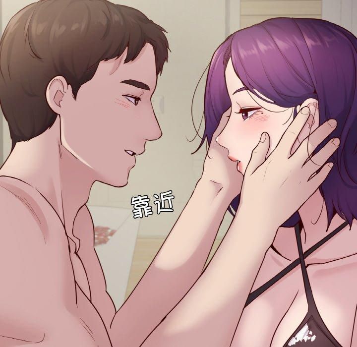 在学校达咩!第40話