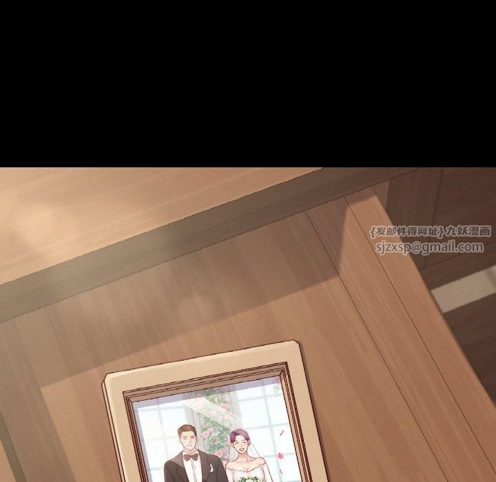 在学校达咩!第40話