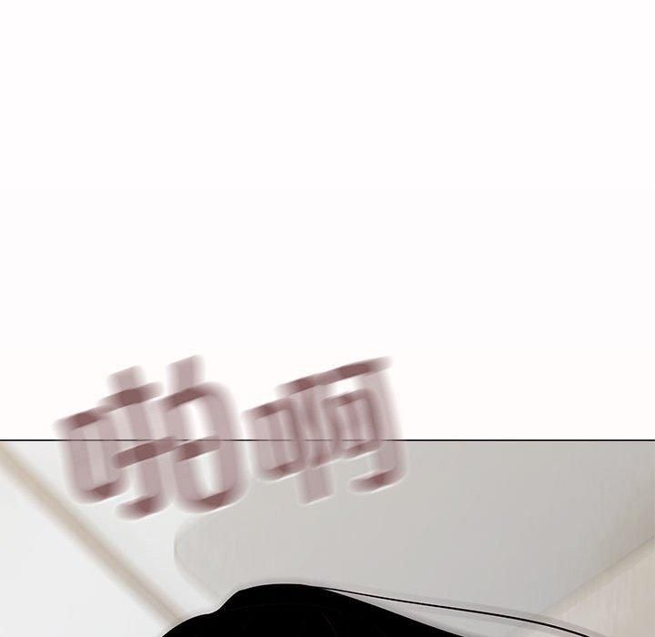 缺德邻居难相处第8話