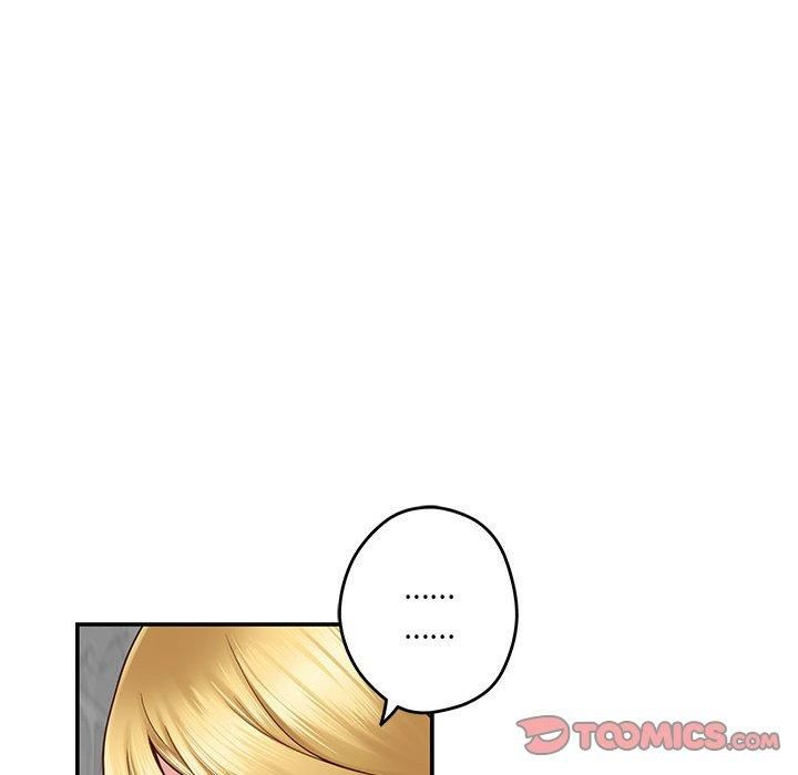 极乐之神第18话