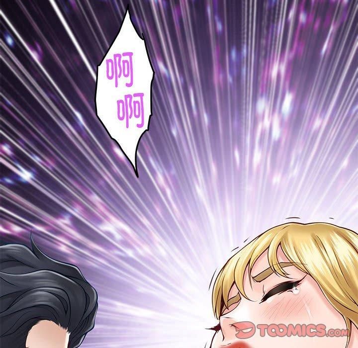 极乐之神第18話