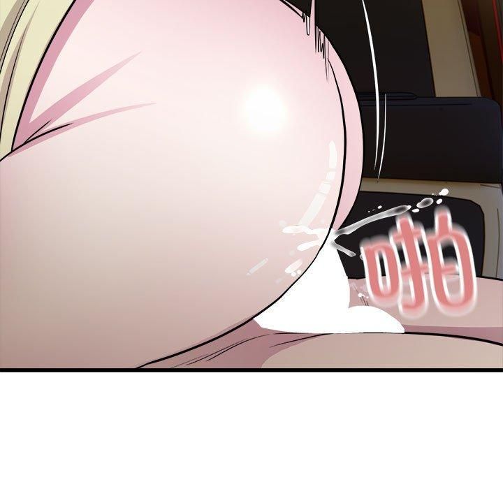 好运出租车第36話