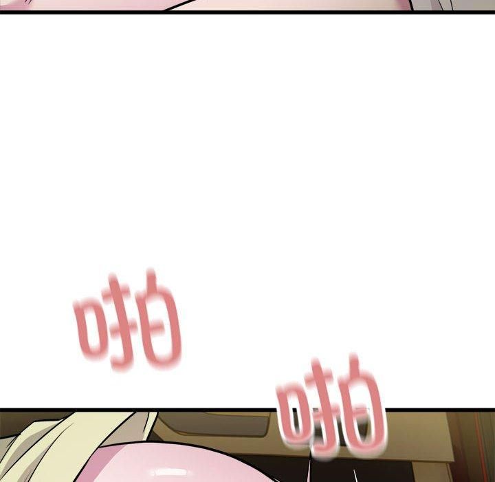 好运出租车第36话